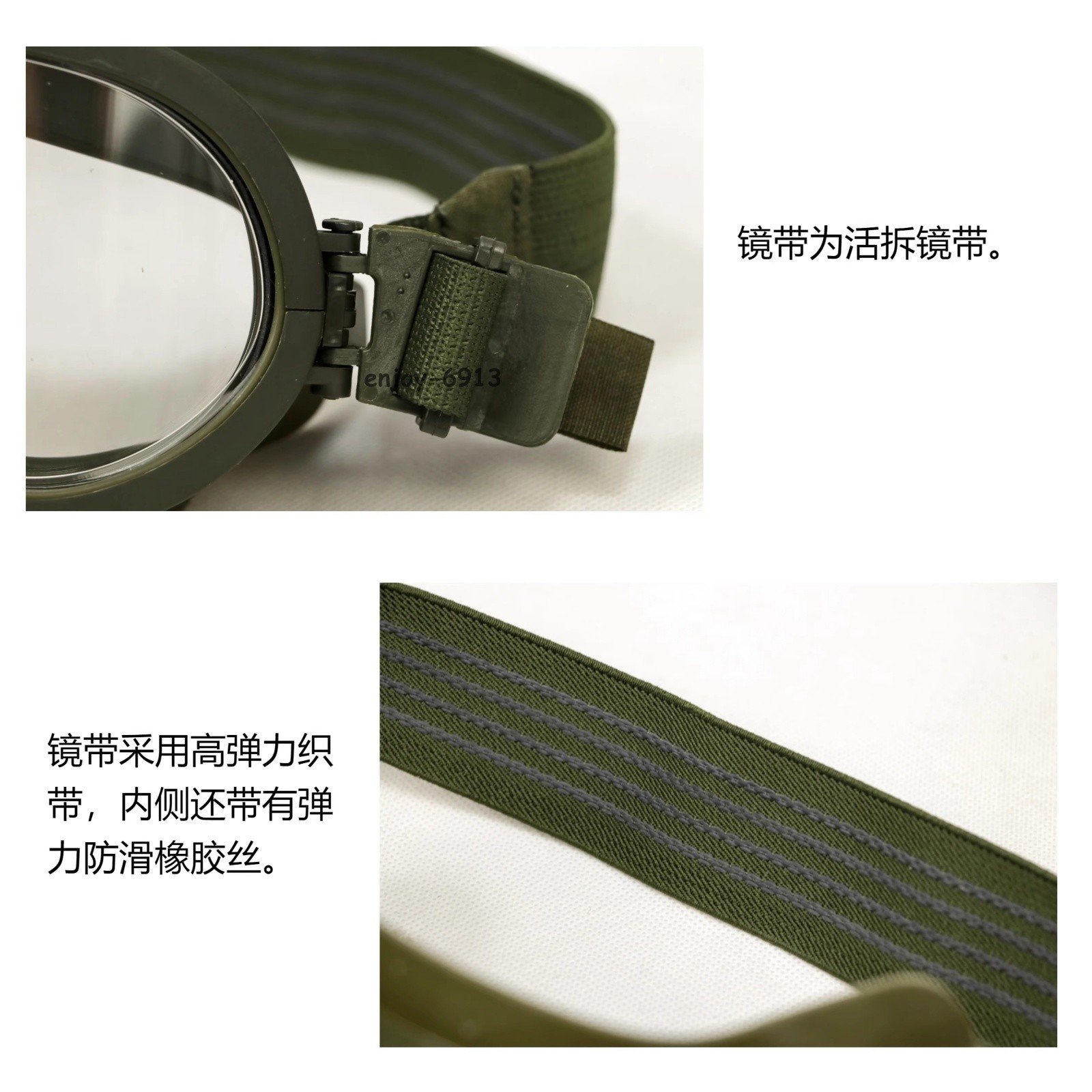 Russian Army Military 6B50 Gen 2 Green Frame Tactical Googles for Cycling Skiing