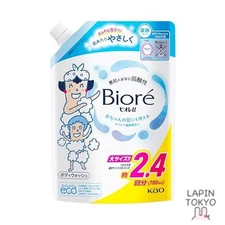 [NEW] Biore U Body Soap Plain Refill 780ml Mildly Acidic Suitable for Baby Skin