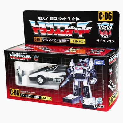 Transformers C-06 Cordon Actionfigur Missing Link Tomy Neu in OVP