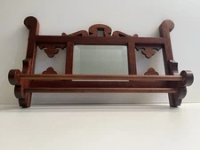Vintage Victorian Style Gents Shaving Mirror & Wood Towel Rack  22"x13"