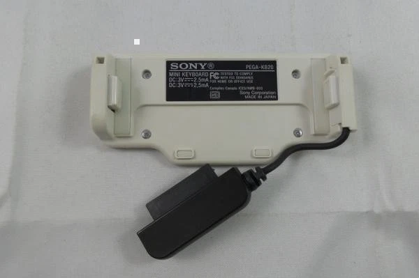 ASUS EeePC 2G Surf Notebook - White (90OA02AF0004111U105Q) - Image 2 of 2