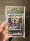 Umbreon ex 217/187 Sv8a: Terastal Fest Ex Holo (Japanese) BGS 9.5 GEM MINT