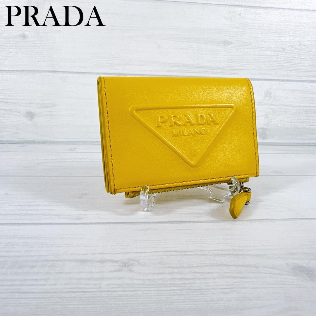 Prada Saffiano Leather Card Coin Case Triangle Embossed Compact Wallet thumbnail 2