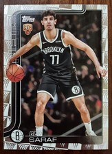 2025-26 Topps Ben Saraf #226 Season Tip-Off (RC)