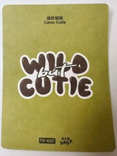 Pop Mart Crybaby Wild But Cutie Camo Cutie Phone Charm SAME DAY SHIP