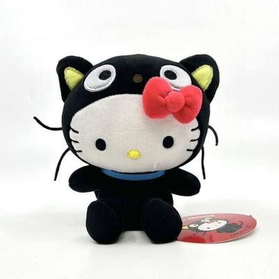 2018 Sanrio Hello Kitty Friends Chococat Costume Plush  NWT