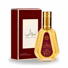 Ard Al Zaafaran Ameerat Al Arab EDP Spray 50ml