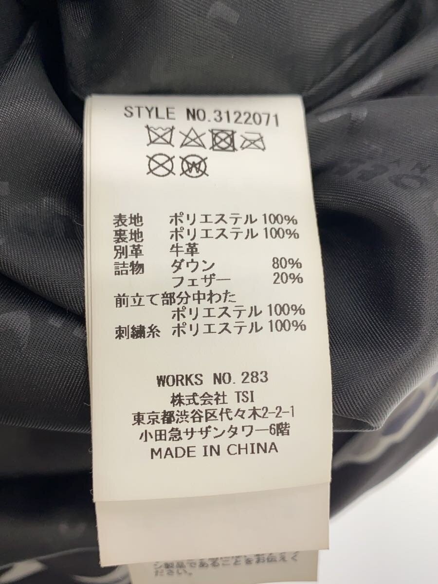 Schott Down Jacket -- Polyester Black Camouflage … - image 4