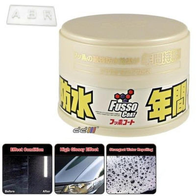 Soft99 Fusso Coat 12 Months PTFE Car Wax Waterproof Light Colour Car AU Stock