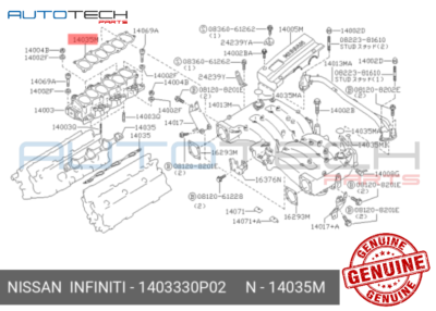 NISSAN 300ZX Z32 VG30DE VG30DETT INTAKE NEW GENUINE MANIFOLD INLET
