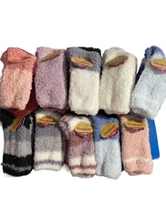 Dearfoams Fuzzy Socks Slipper Women's Bootie 4-10  Grip Sole 4 Pair Cozy Comfort