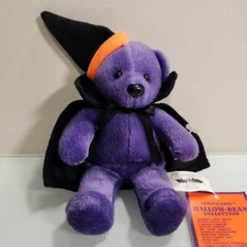 Vintage Stuffins Lumpys Gang Purple Witch 8" Bean Plush Bear Stuffed Animal 1997
