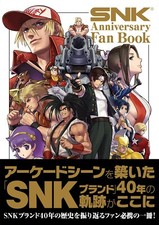 SNK 40th Anniversary Fan Book 1978-2019 Art Game Illustration From
