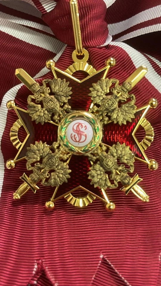 Russian Imperial Order of St. Stanislaus 1st Class with swords and sash - Image 3 of 4