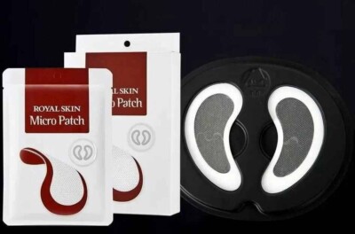 ROYAL SKIN Hyaluronic Acid Micro Eye Patch 4 Pairs, Korean Cosmetics,Kbeauty