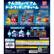 Namco Museum Dot Figure Cham 6 Types Complete Set Capsule Toy Gacha Bandai