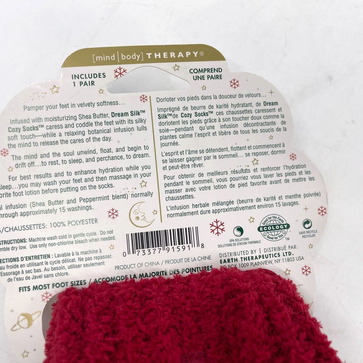 Earth Therapeutics Dream Silk Shea Butter Cozy Christmas Socks Red