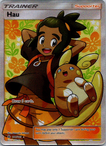 FULL ART Mallow ULTRA RARE Pokemon 145/145 SM Guardians Rising Holo Trainer  - LP | eBay