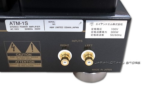USED AIRTIGHT ATM-1S STEREO POWER AMPLIFIER JP MODEL EXCELLENT CONDITION - Picture 10 of 10