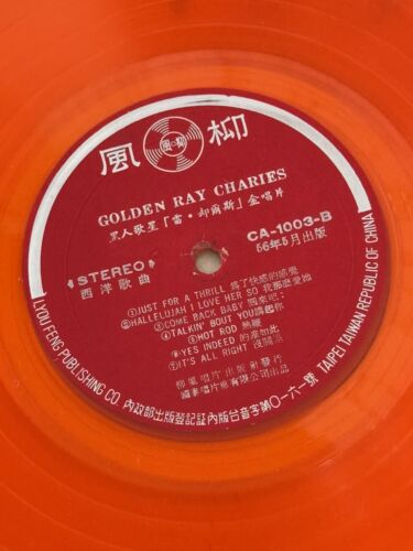 Golden Ray Charles Orange Clear Vinyl Record Rare CA 1003 Rare Taiwan - Picture 8 of 8
