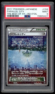 PSA 9 Mint Japanese Parallel City Reverse Holo Best of XY