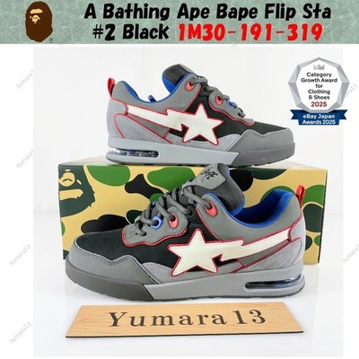 A Bathing Ape Bape Flip Sta #2 Black 1M30-191-319 Men's Size