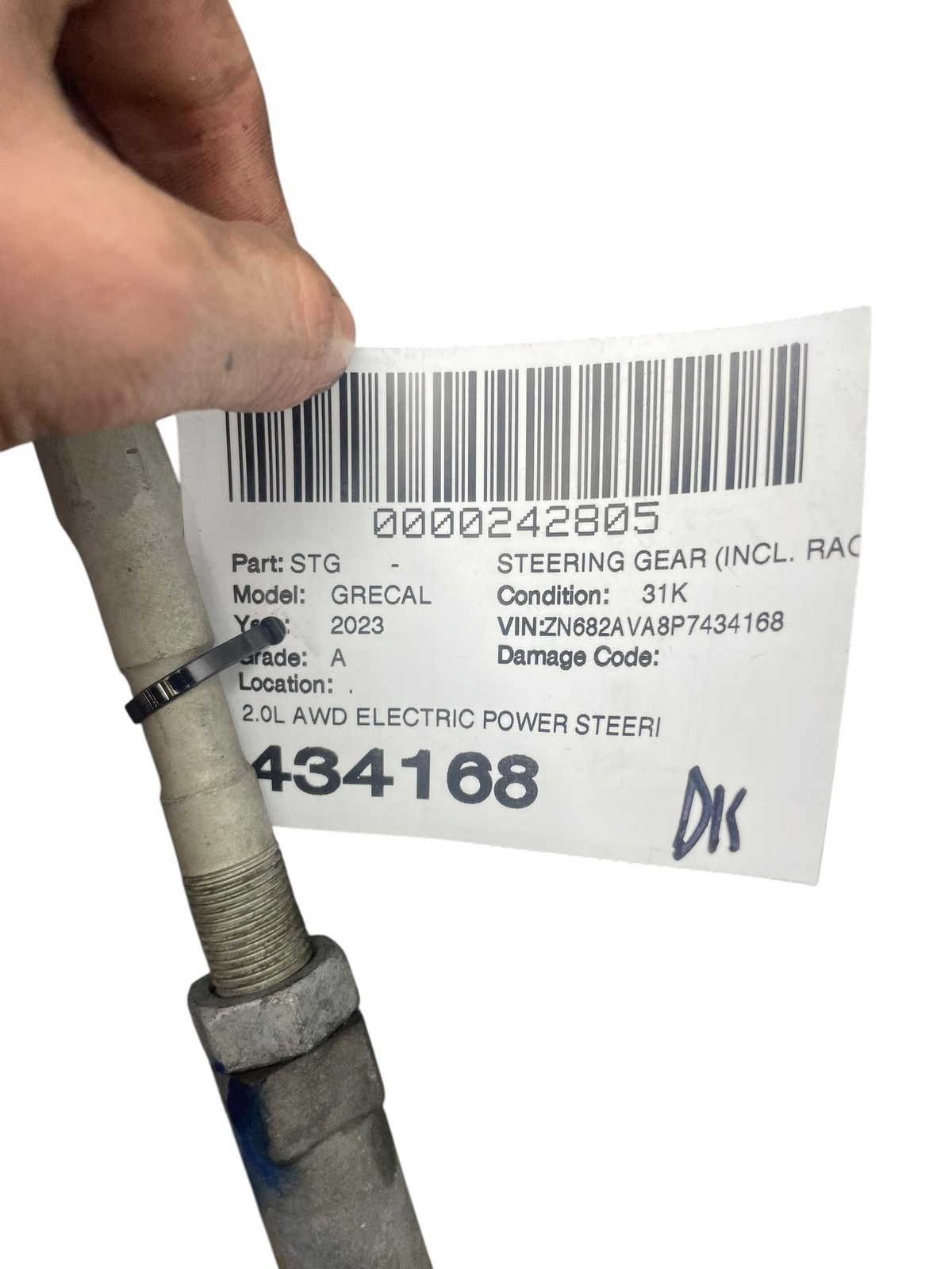 2023 MASERATI GRECALE M182 2.0L AWD ELECTRIC POWER STEERING RACK & PINION *31K*