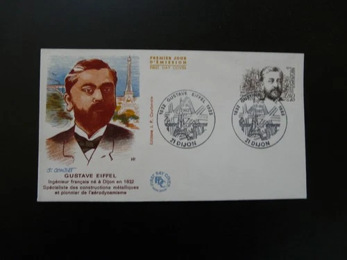 FDC France 1982 architect Gustave Eiffel (Dijon #4)