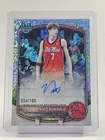 NIKO BUNDALO 2025-26 BOWMAN CHROME U 1ST MINI DIAMOND REFRACTOR AUTO /100 Q3882