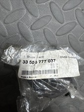 BMW Z4 E86 Rear Suspension Shock Top Mount. Genuine New