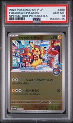 Fukuoka's Pikachu 289/SV-P Pokemon Center Promo Japanese
