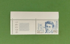 FRANCE 1982 Y & T N°2227 L.PERGAUD  TTB