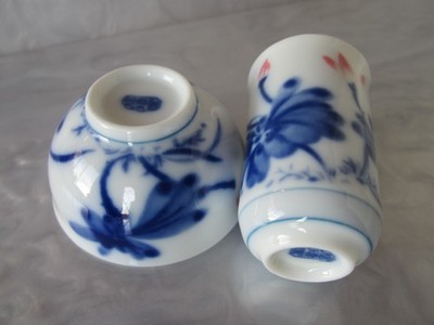 VINTAGE JAPANESE BLUE & WHITE HAND PAINED BOWL AND TEA CUP SET w/ MAKERS MARKS