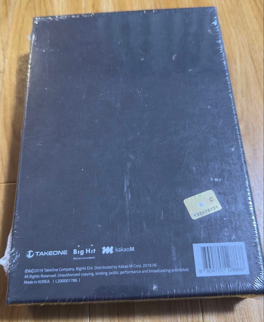 BTS WORLD Original Soundtrack OST CD Official Full Set K-POP