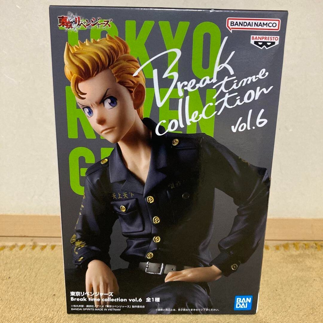 Tokyo Revengers Figure Break time collection New Vol.6 Takemichi