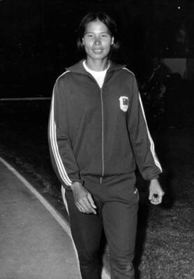Chi Cheng of Formosa after setting a new world record 1970 OLD PHOTO
