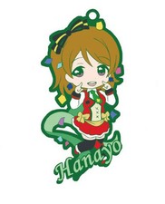 Love Live Hanayo Movie Rubber Phone Strap School Idol Project Licensed NEW
