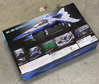 BAS63461: Bandai DX Chogokin Buzz Lightyear XL-15 Space Ship | eBay