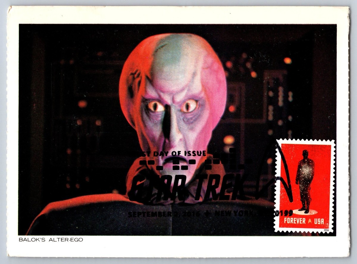 5133 Star Trek Transporter FDC Maxi Card w/Pictorial Cancel Kirk