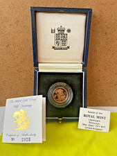 1991 QUEEN ELIZABETH II 22ct GOLD PROOF HALF SOVEREIGN COIN BOXED 
