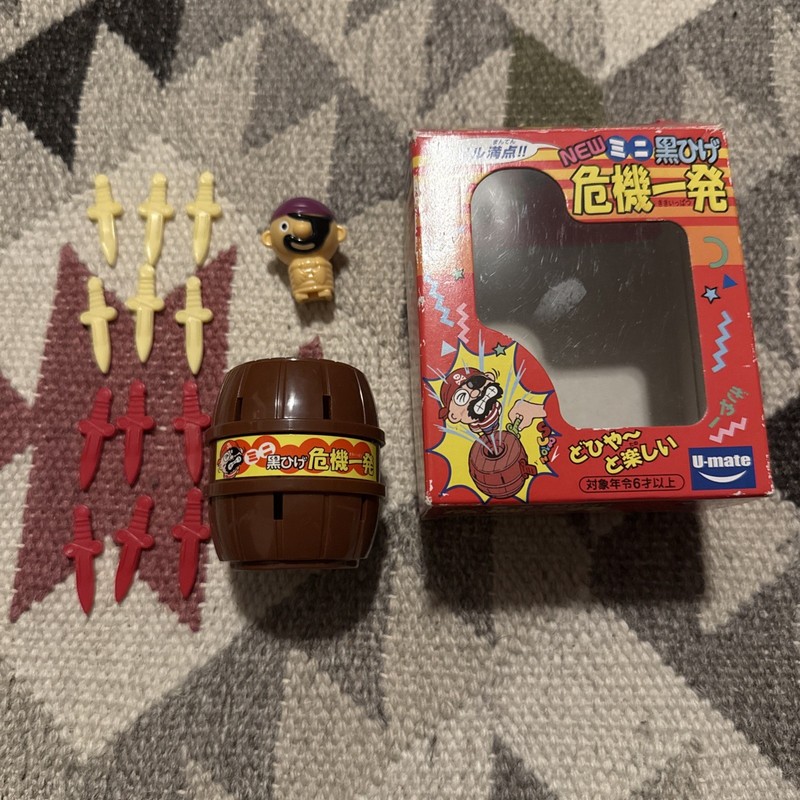 Kurohige Kiki Ippatsu (u-mate Brand)