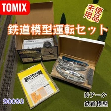TOMIX Railway Model Operating Set 90093 Unused N Gauge