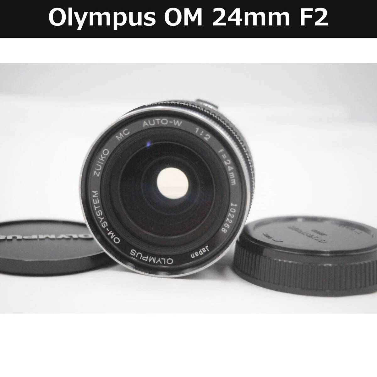 Olympus Zuiko 24mm Focal Camera Lenses for sale - eBay