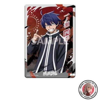 Neu [BANDAI] Togen Anki Clear Card Collection Pack (20 Karten pro Box)