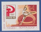 Soviet Union 1964 Olympic Games Tokyo Mi. No. Block 35 **