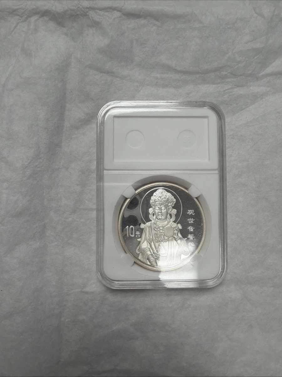 未经认证1999 中华民国金币(1949-现在) 的人| eBay