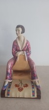 Kevin Francis Art Deco Figurine Pajama Girl Ltd Ed No. 180 Of 1500