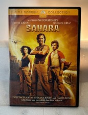 Sahara DVD, 2005 With Case, Tested