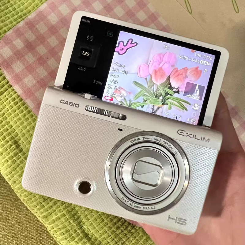 Casio digital camera EXILIM EX-ZR50 compact White Bluetooth Wi-Fi