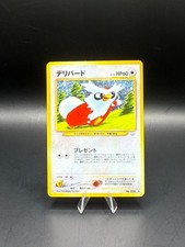 Delibird #225 Prices | Pokemon Japanese Awakening Legends